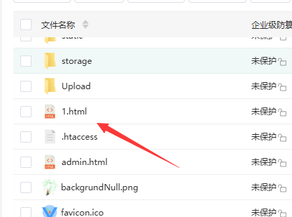 源支付v8自定义主页（单页面）-GC论坛网