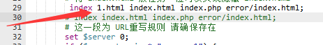 QQ截图20241227020402