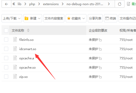 QQ截图20241229135631