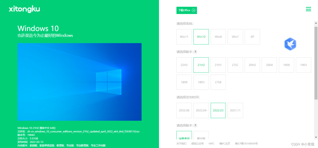 bef972fdb6f35fc75965195a1f2694d6