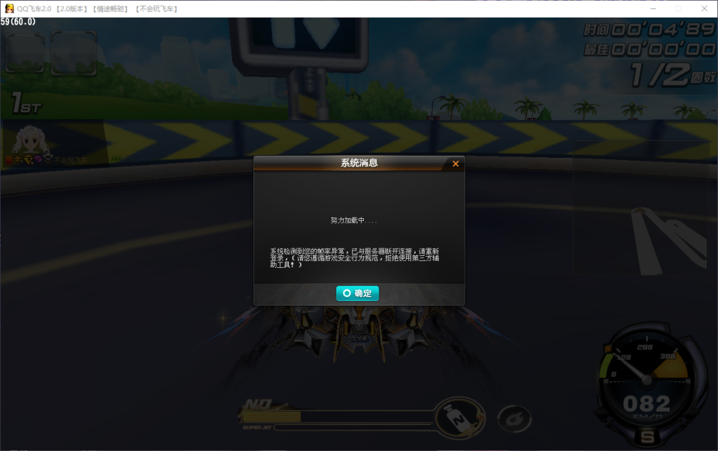 关于帧率异常问题解决-GC论坛网