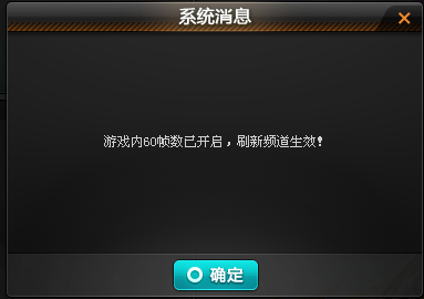 关于帧率异常问题解决-GC论坛网